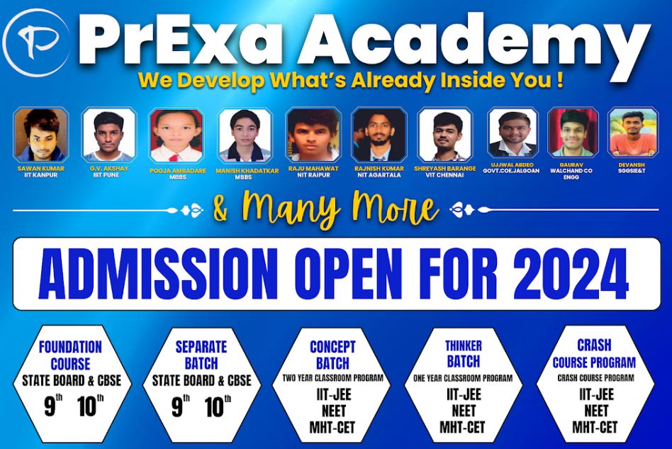 Prexa Academy image 1